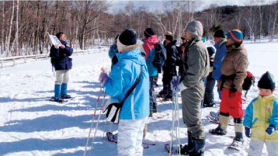 Winter Observation Tours