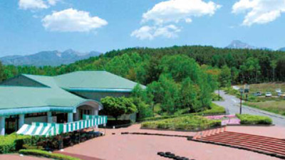 Yatsugatake Nature & Culture Park